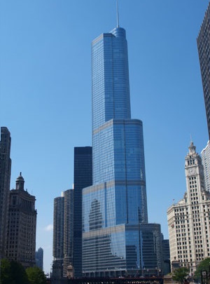 trump tower